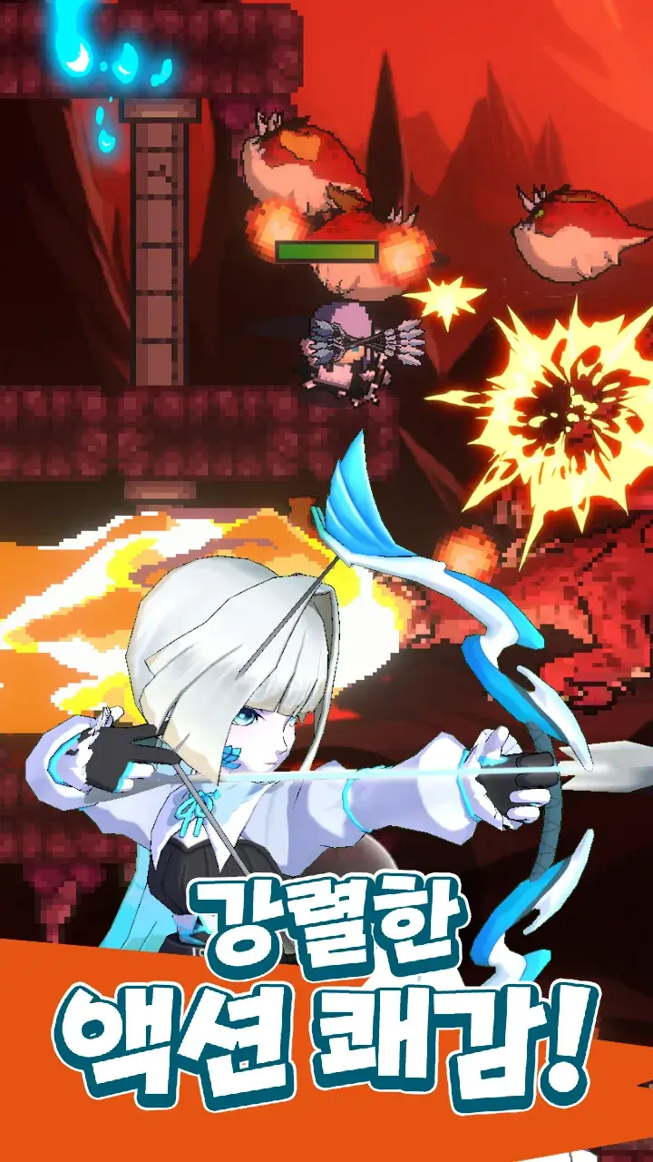 Frozen Archer - screenshot 4