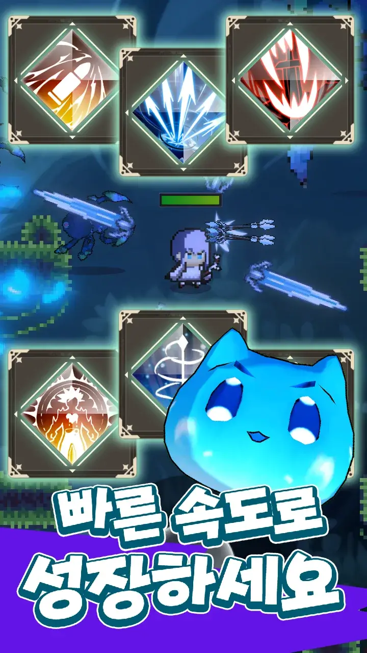 Frozen Archer - screenshot 5