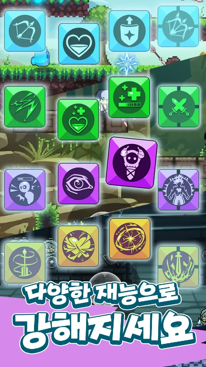 Frozen Archer - screenshot 6