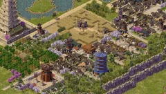 MyCityAndArmy - screenshot 2