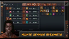 Constellation Eleven - space RPG shooter - screenshot 3