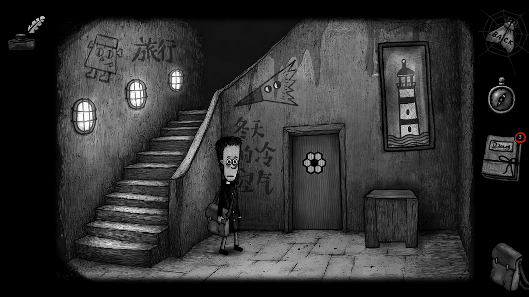 Dad's Monster House - screenshot 7