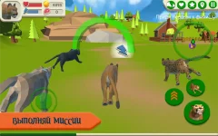 Cougar Simulator: Big Cat Family Game - screenshot 1