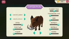 Crazy Pig Simulator - screenshot 3