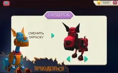 Robot Dog City Simulator - screenshot 3