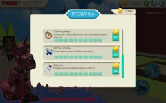 Robot Dog City Simulator - screenshot 4