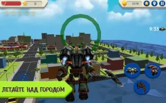 Robot Hero: City Simulator 3D - screenshot 3
