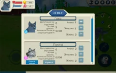 Wolf Simulator: Wild Animals 3D - screenshot 3