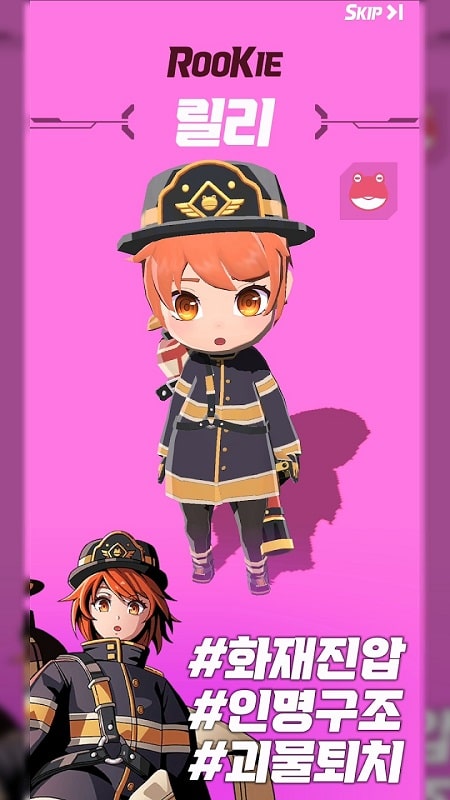 PINK FROGS APK - screenshot 1