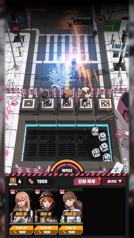 PINK FROGS APK - screenshot 5