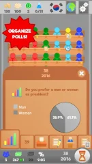 Lawgivers - screenshot 4