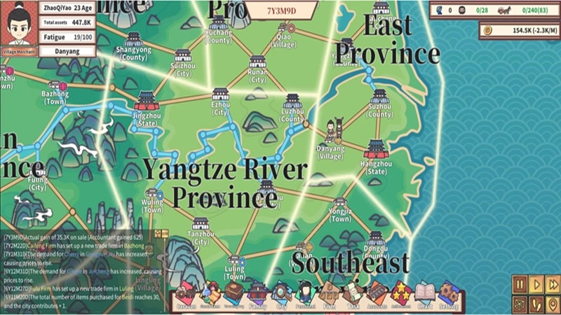 East Trade Tycoon APK - screenshot 2