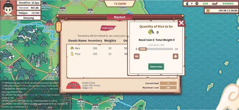 East Trade Tycoon - screenshot 4