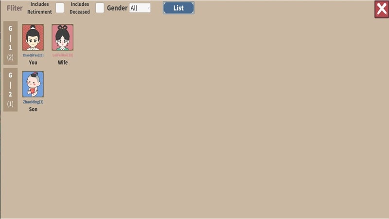 East Trade Tycoon APK - screenshot 5