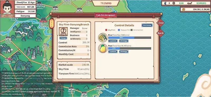 East Trade Tycoon - screenshot 5