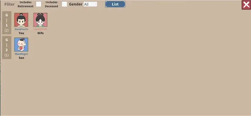 East Trade Tycoon - screenshot 6