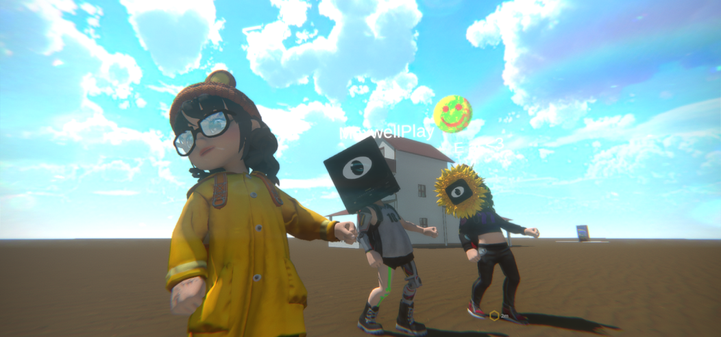 Explore Dreams: Dreamcore - screenshot 1