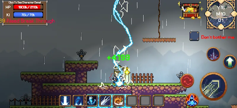 Path To Immortality 1 - screenshot 4