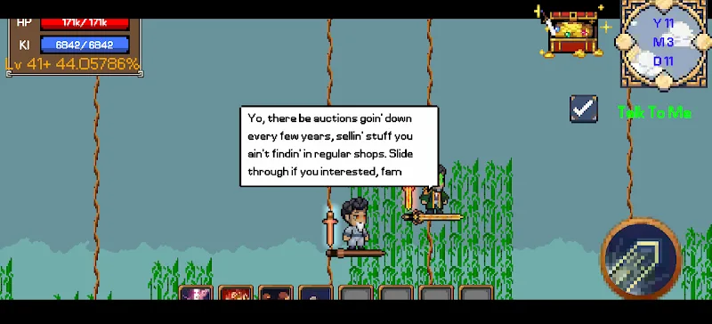 Path To Immortality 1 - screenshot 5