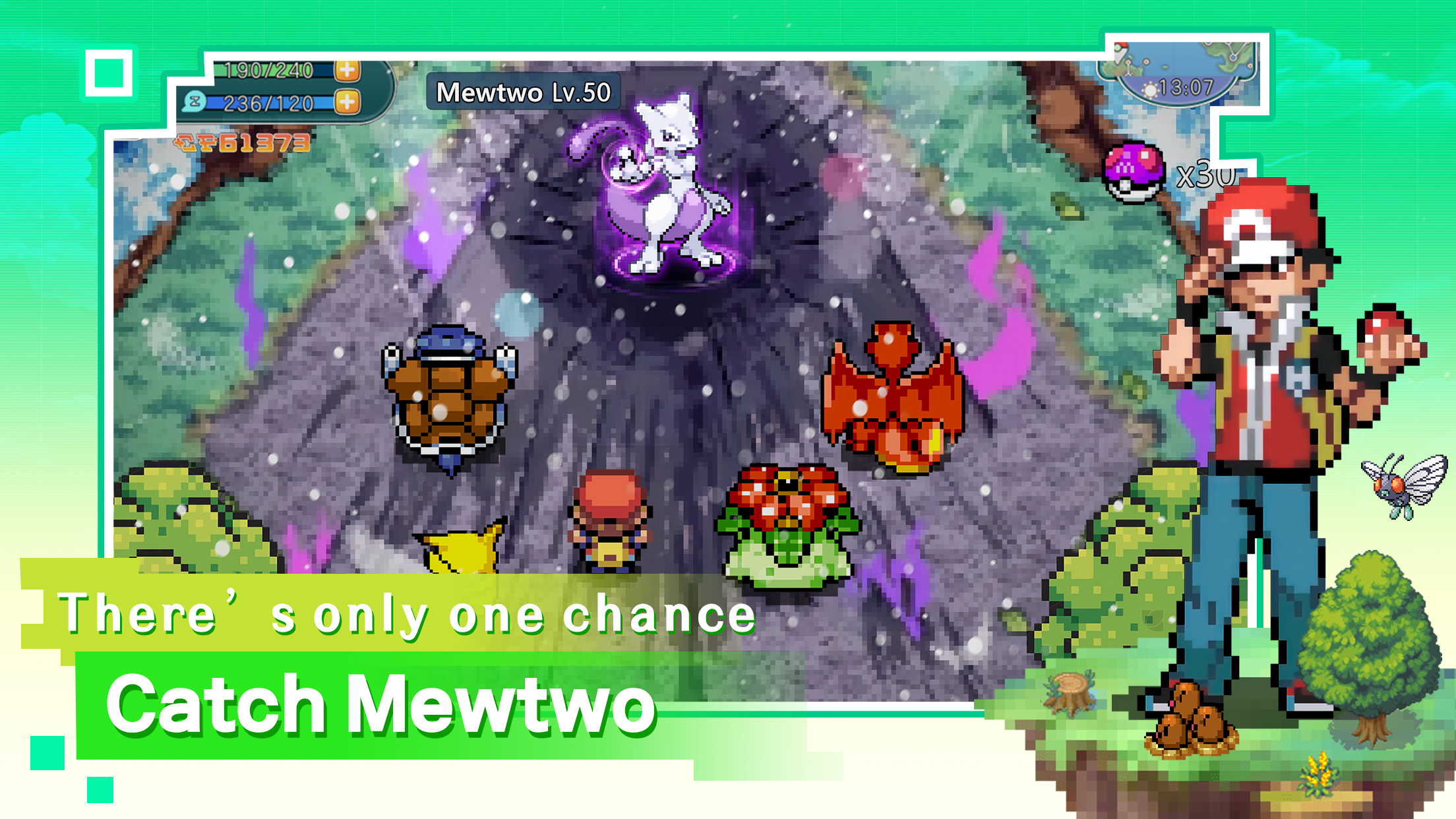 Pokemon Pixel - screenshot 3