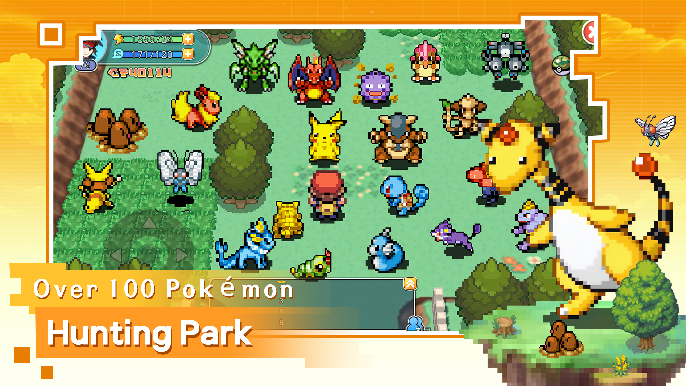 Pokemon Pixel - screenshot 6
