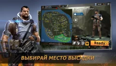 Battle Instinct - screenshot 3