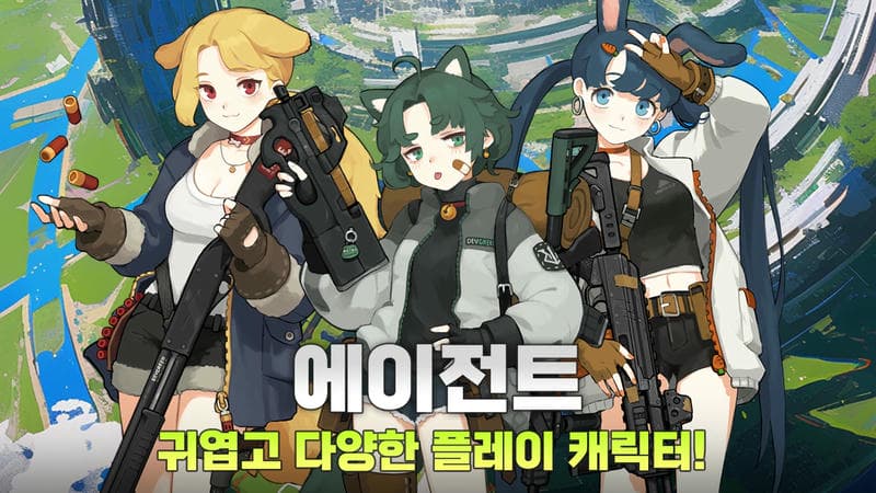 ZEROMISS APK - app icon