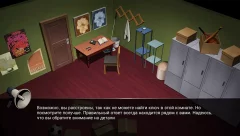 13 Puzzle Rooms: Escape game - screenshot 1