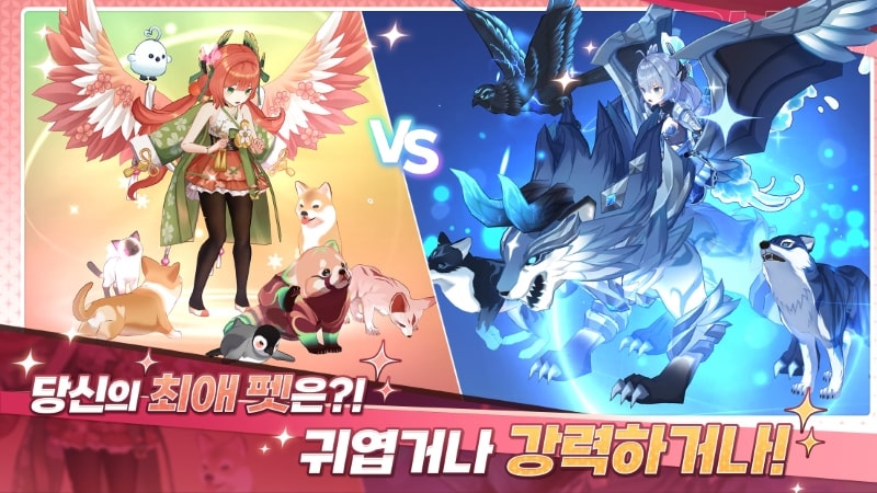 Seraphim Saga APK - screenshot 2