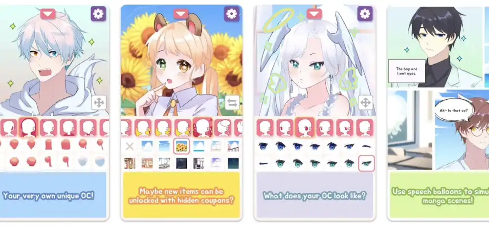 PitzMaker - screenshot 1