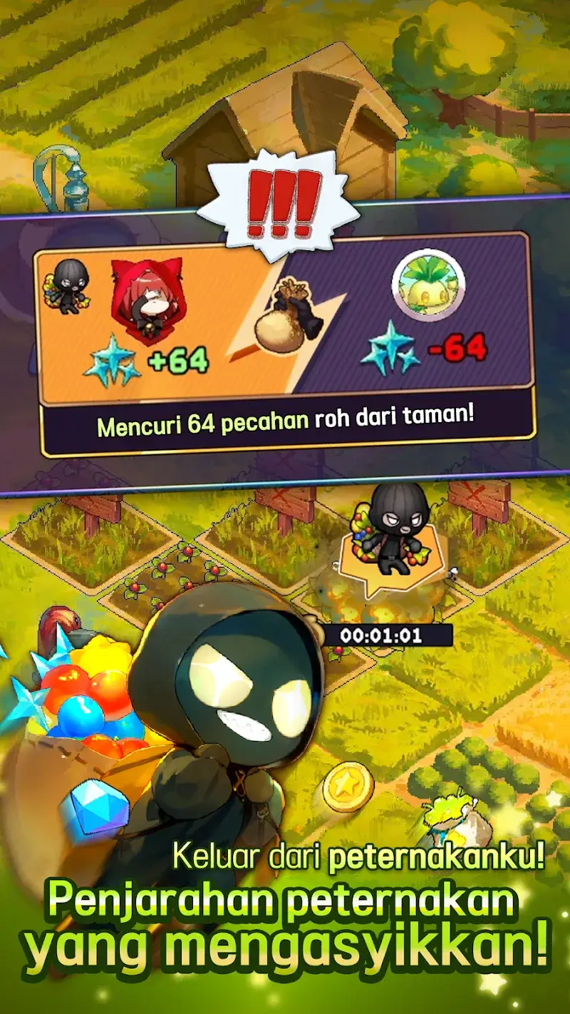 Membesarkan Raja Roh - screenshot 3