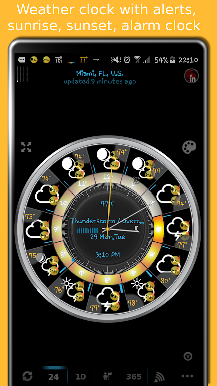 eWeather HD - screenshot 1