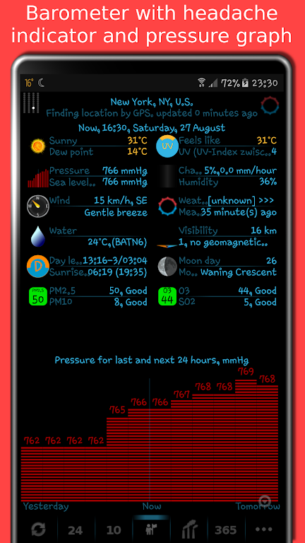eWeather HD - screenshot 3