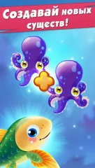 Game of Evolution: Idle Clicker & Merge Life - screenshot 1