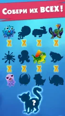 Game of Evolution: Idle Clicker & Merge Life - screenshot 2