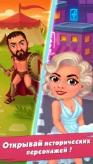 Game of Evolution: Idle Clicker & Merge Life - screenshot 3