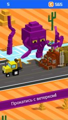 Autosplit - screenshot 1