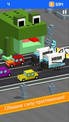 Autosplit - screenshot 2