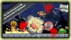 Roly Poly Monsters - screenshot 2