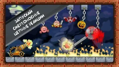 Roly Poly Monsters - screenshot 3