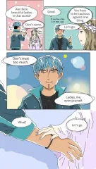 The First Tactics Classic - screenshot 2