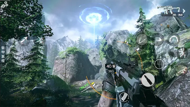 Bright Memory Mobile - screenshot 1