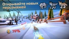 Animal Adventure: Downhill Rush - screenshot 3