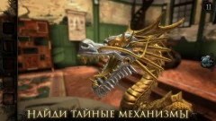 The Room: Old Sins - screenshot 3