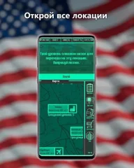 War never changes - screenshot 3