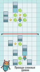 Beep Boop Bots – fun puzzle game - screenshot 1