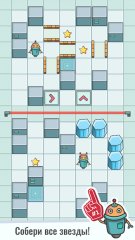 Beep Boop Bots – fun puzzle game - screenshot 2