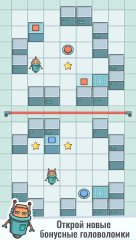 Beep Boop Bots – fun puzzle game - screenshot 3
