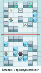 Beep Boop Bots – fun puzzle game - screenshot 4