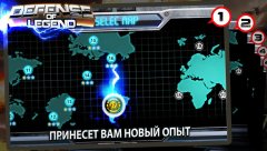 Tower defense - Defense Legend - screenshot 4